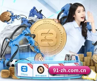 九游下载的安装包在哪里 APP