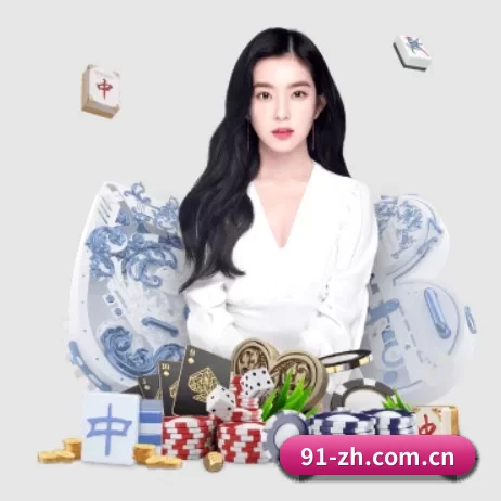 九游下载的安装包在哪里围绕看球场景设计的核心服务